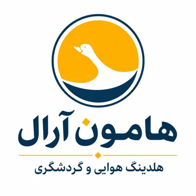 HAMOON ARAL TRAVEL